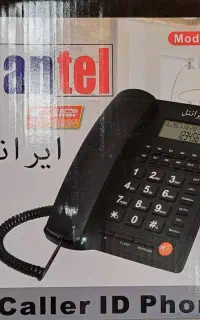گوشی تلفن با قیمت پایین تر از بازار