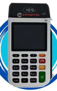 فروش دستگاه کارتخوان سیار