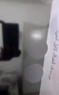 تلویزیون سامسونگ ال سی دی ۴۲
