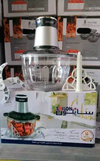 خرد کن سایلون 3 لیتری صادراتی با ارسال رایگان