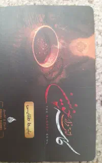 بلیط ۱۰۰ درصد تخفیف لیزر تگ گرا و اتاق فرار