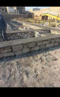 استا کار افغانی