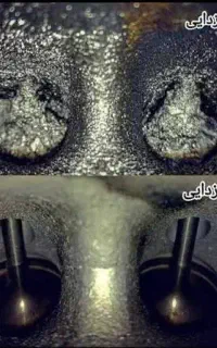 کربن زدایی و شستشوی کاتالیزور