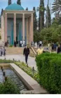 شیراز گردشگری سیاحتی وزیارتی آف خورد