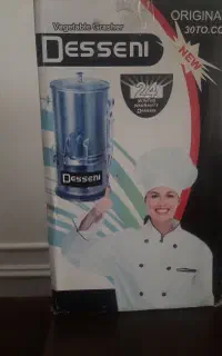 سبز ی خردکن ۵کیلویی