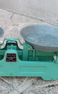 ترازو دوکفه ای
