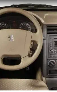 پژو۴۰۵ اقساط خودرو /تهسیلات