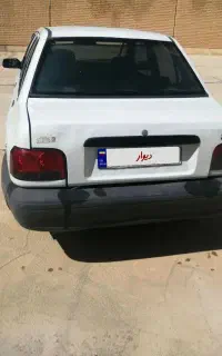 پراید