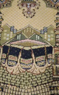 تمتع دی ماه سال ۱۳۸۶