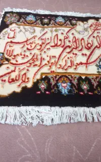 تابلو فرش در اندازه ۵۰در ۴۰