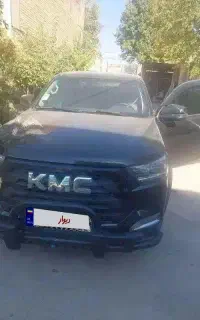 kmc t8 فروش فوری