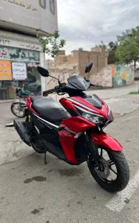 ایروکس در حد