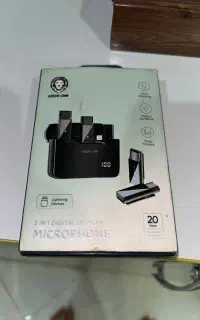 میکروفن گرین لاین