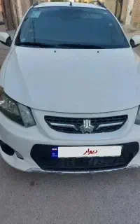 کوئیک معمولی ۹۸