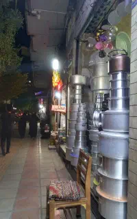مغازه محدود بازار