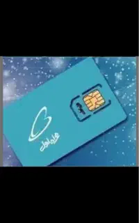 کد ۲رند