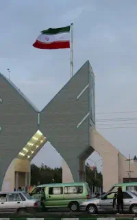 دریافت مدارک تحصیلی معتبر و آسان