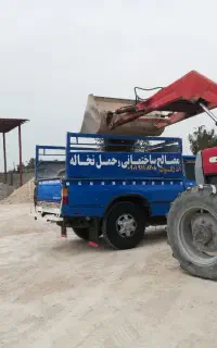 حمل نخاله و مصالح ساختمانی آذرگون