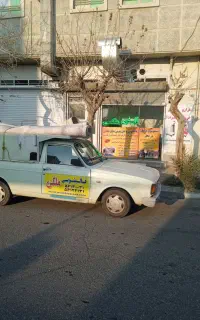 قالیشویی ومبلشویی ملکی56477778