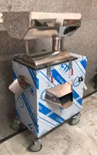 آب گوجه گیری