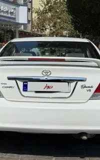 کمری گرند 4سیلندر