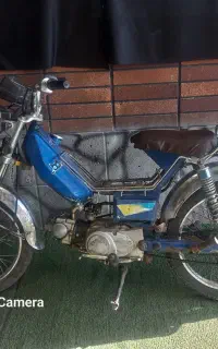 موتور  هندا ۷۰