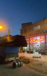 منشی فروشگاه