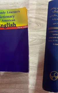 دیکشنری لانگمن و فرهنگ معاصر