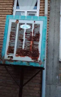 کولر ابی