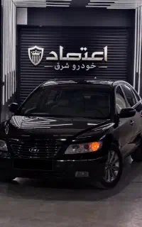 آزرا ۲۰۱۰ بی رنگ اقساطی