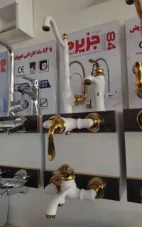 ست های برنجی ۴ عددی ضمانتی