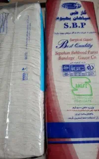 دستکش۰نوار۰گاز انوای۰تجیزات پزشکی