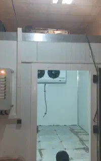 سردخانه