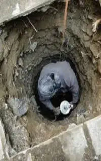 حفاری توحید حفره چاه