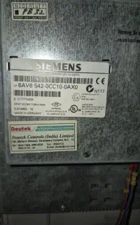 hmi