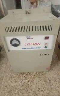 استابلایزر