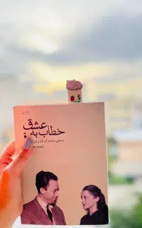 بوکمارک چوبی دستساز