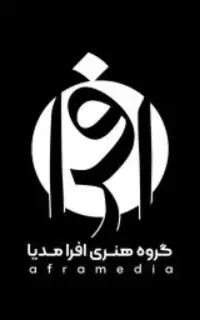 استخدام کارآموز تولید محتوا + آموزش رایگان