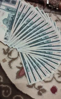 اسکناس قدیمی
