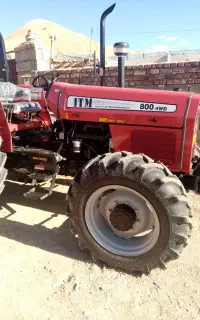 تراکتور 800خشک جفت1404