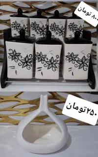 مقداری ظرف نو