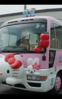 نیازمند سرویس مدرسه