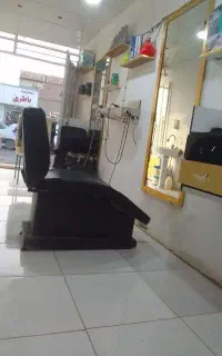 واگزاری ارایشگاه مردانه