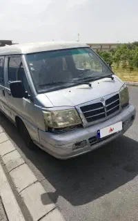 ون دلیکا تاکسی
