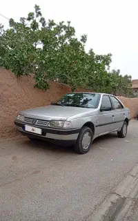 405مدل ۹۵