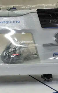 راسته دوز شانگ گنگ