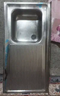 ظرف شویی