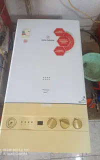 پکیج الجی