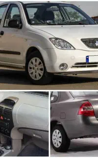 تیبا اقساطی/ساینا اطلس