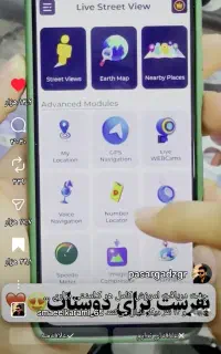 خط رند ایرانسل 0935